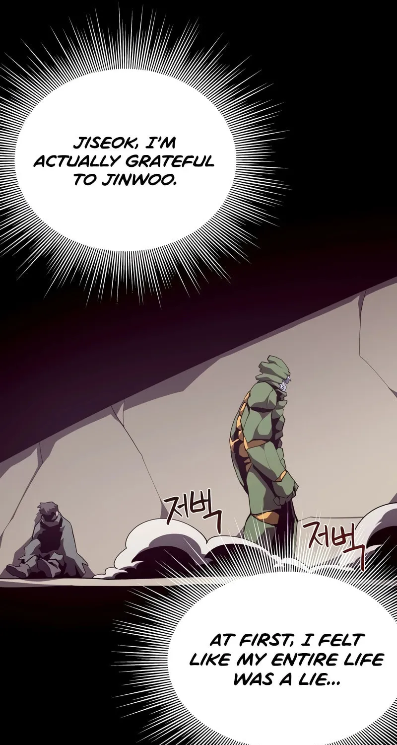 Read Dungeon Odyssey chapter 92 image 70 on Lezhin
