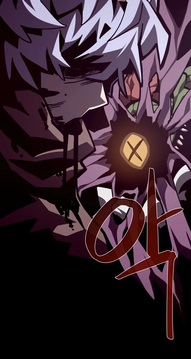 Read Dungeon Odyssey chapter 93 image 3 on Lezhin