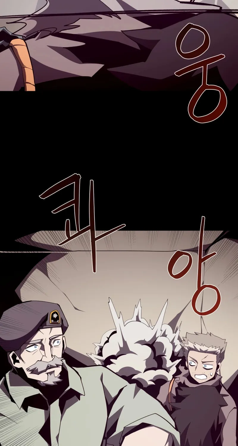 Read Dungeon Odyssey chapter 93 image 35 on Lezhin