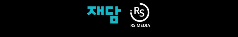 Read Dungeon Odyssey chapter 93 image 89 on Lezhin