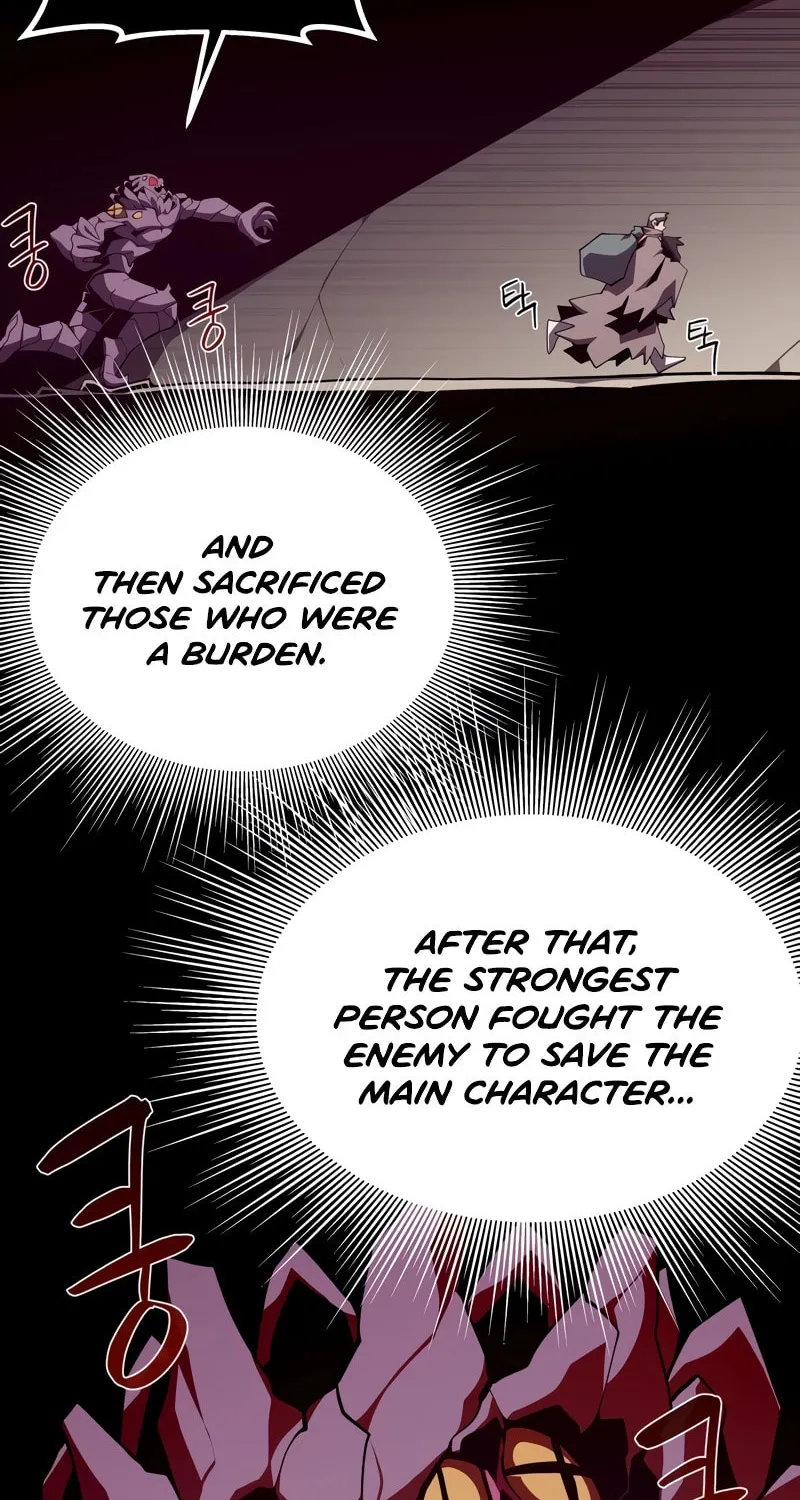 Read Dungeon Odyssey chapter 94 image 16 on Lezhin
