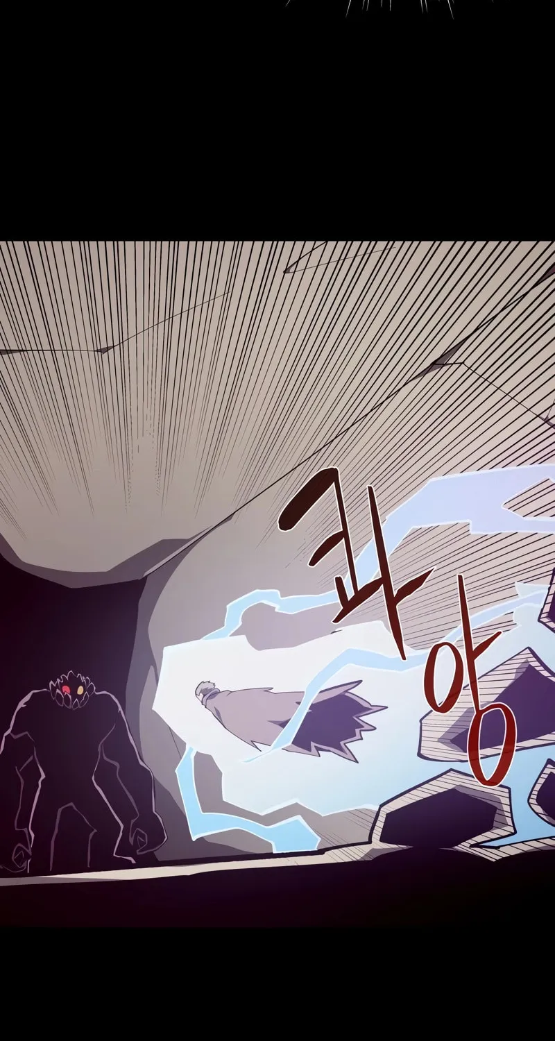 Read Dungeon Odyssey chapter 94 image 29 on Lezhin