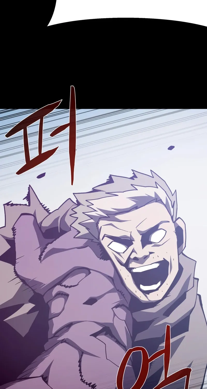 Read Dungeon Odyssey chapter 94 image 31 on Lezhin
