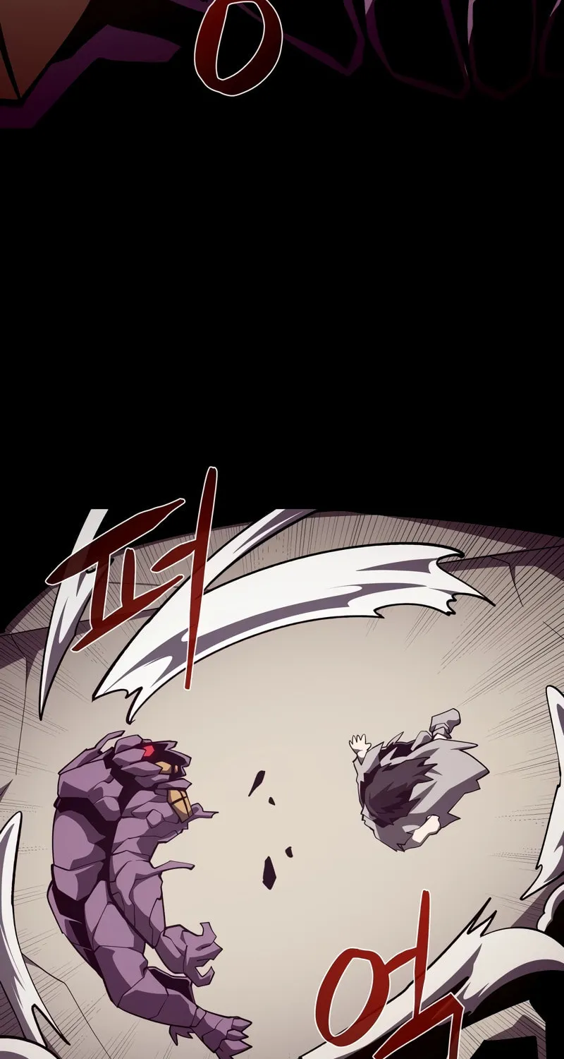 Read Dungeon Odyssey chapter 94 image 41 on Lezhin