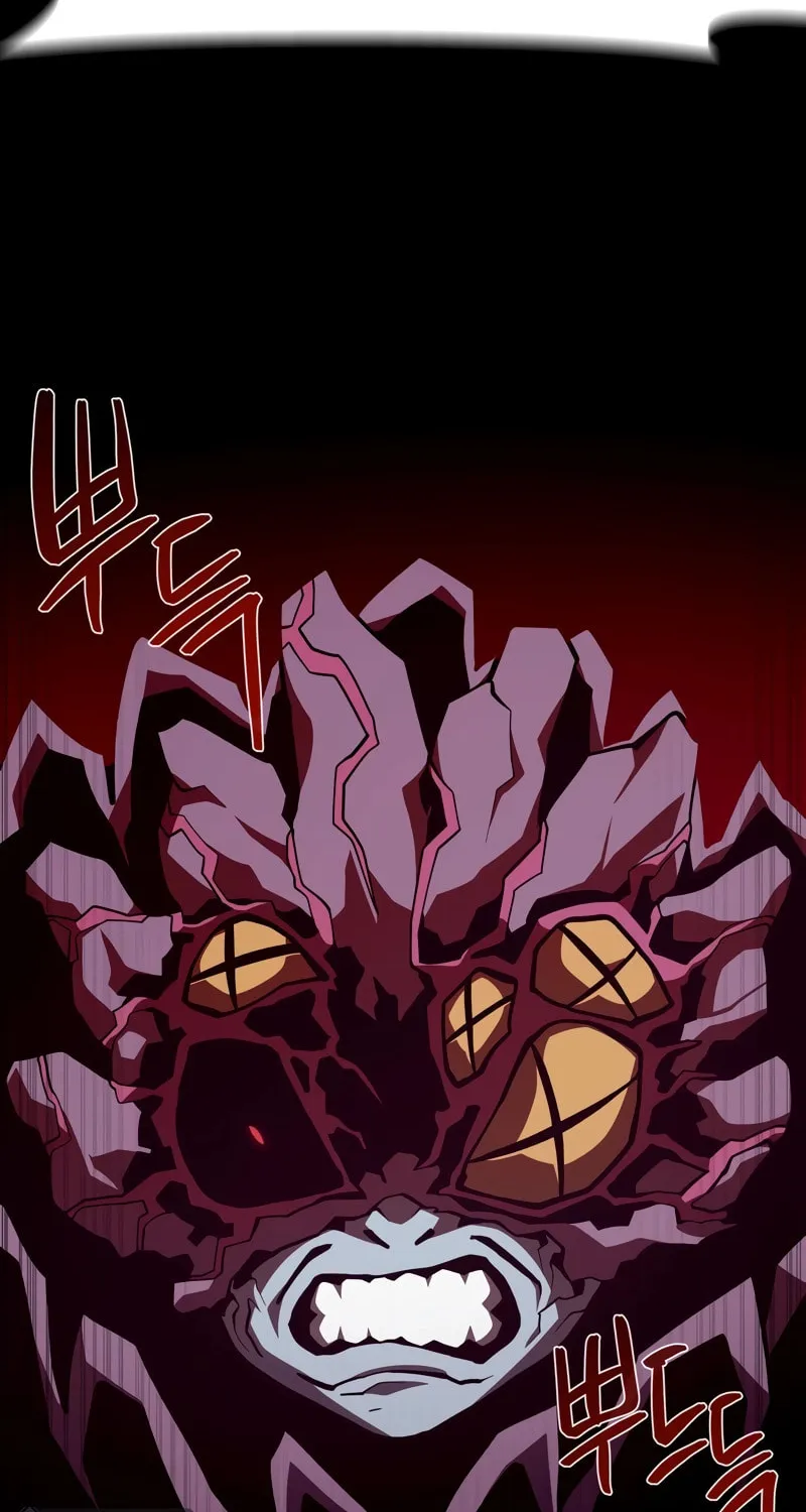 Read Dungeon Odyssey chapter 94 image 57 on Lezhin