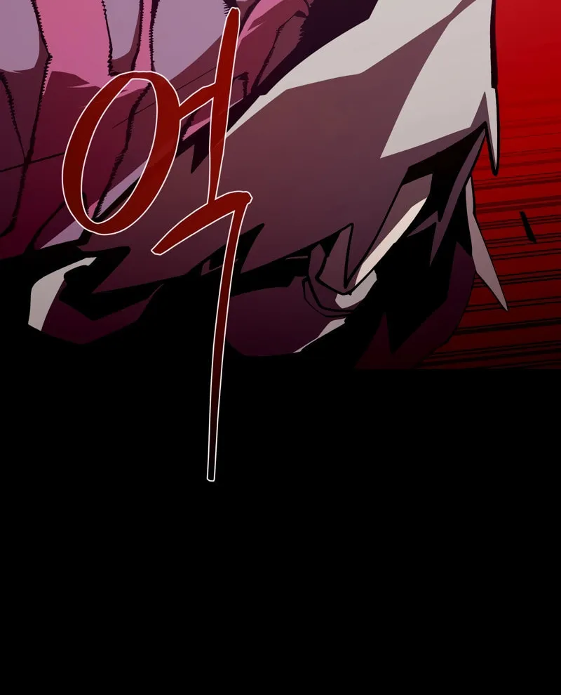 Read Dungeon Odyssey chapter 94 image 59 on Lezhin