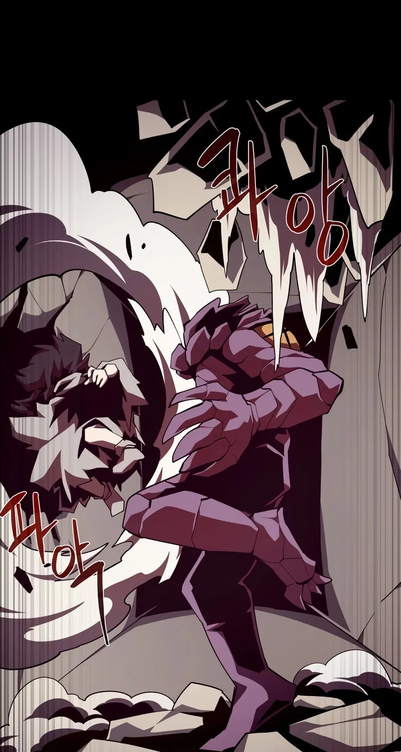 Read Dungeon Odyssey chapter 94 image 61 on Lezhin