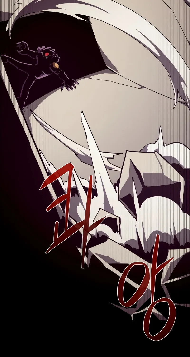Read Dungeon Odyssey chapter 94 image 66 on Lezhin