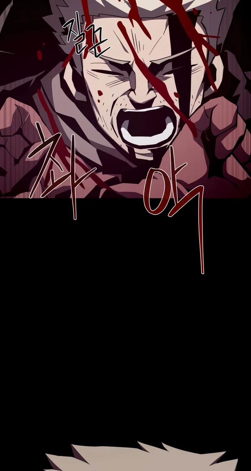 Read Dungeon Odyssey chapter 94 image 75 on Lezhin