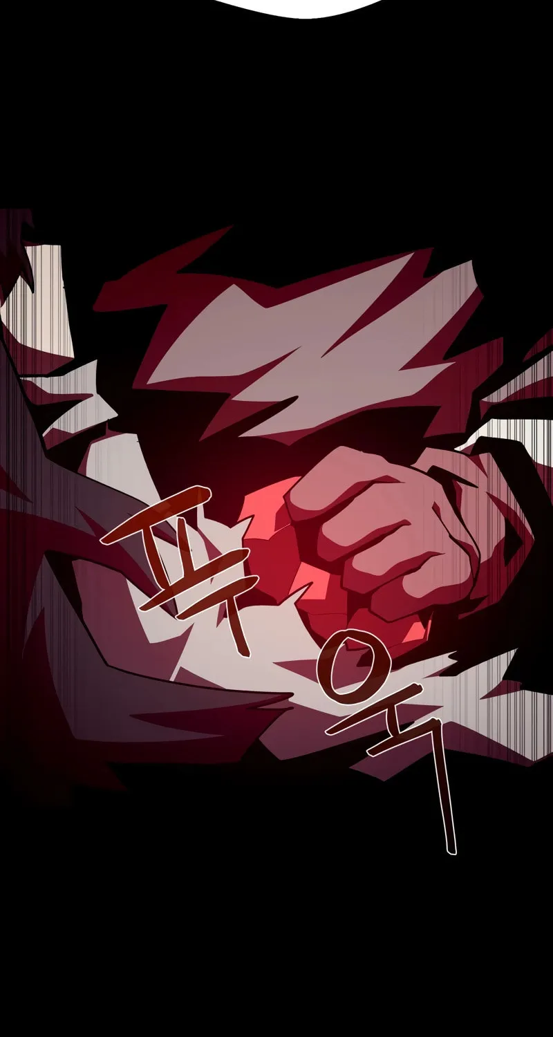Read Dungeon Odyssey chapter 95 image 15 on Lezhin