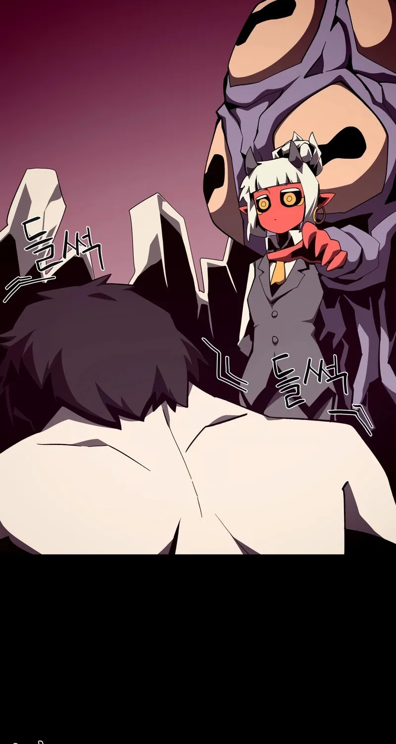 Read Dungeon Odyssey chapter 95 image 17 on Lezhin