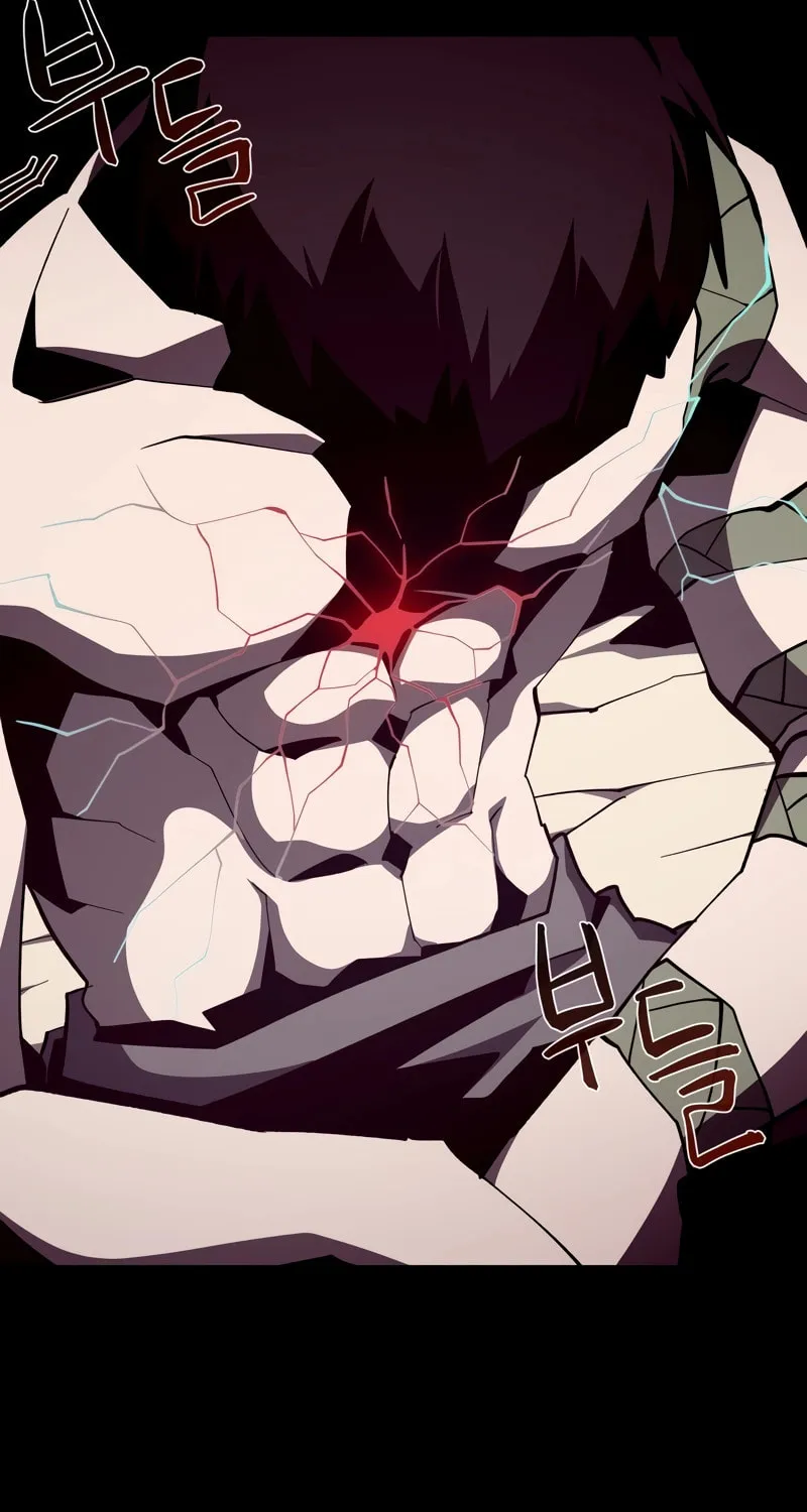 Read Dungeon Odyssey chapter 95 image 18 on Lezhin