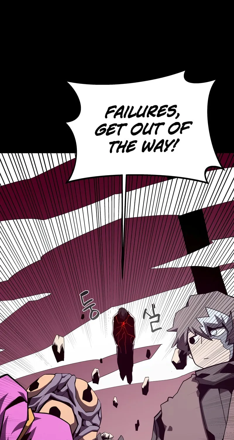 Read Dungeon Odyssey chapter 95 image 20 on Lezhin