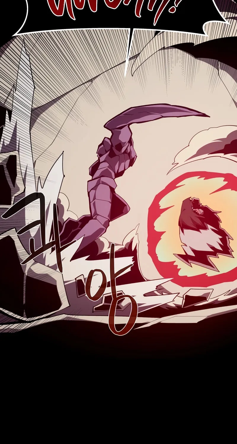 Read Dungeon Odyssey chapter 95 image 66 on Lezhin