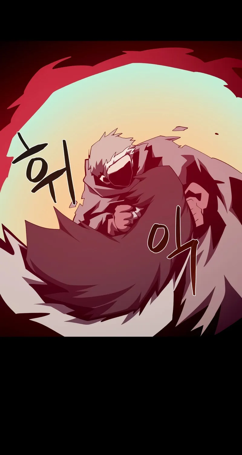 Read Dungeon Odyssey chapter 95 image 67 on Lezhin