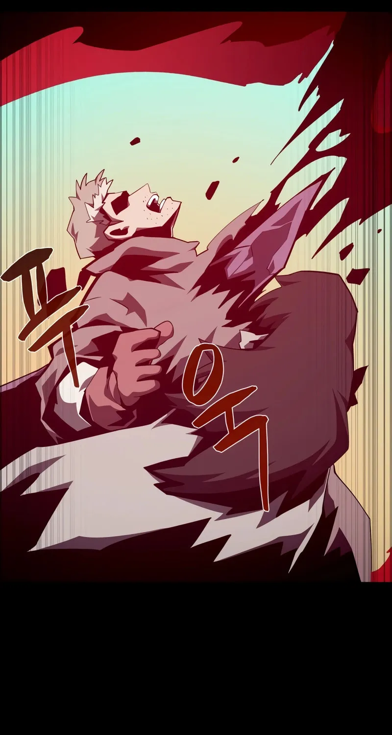 Read Dungeon Odyssey chapter 95 image 68 on Lezhin