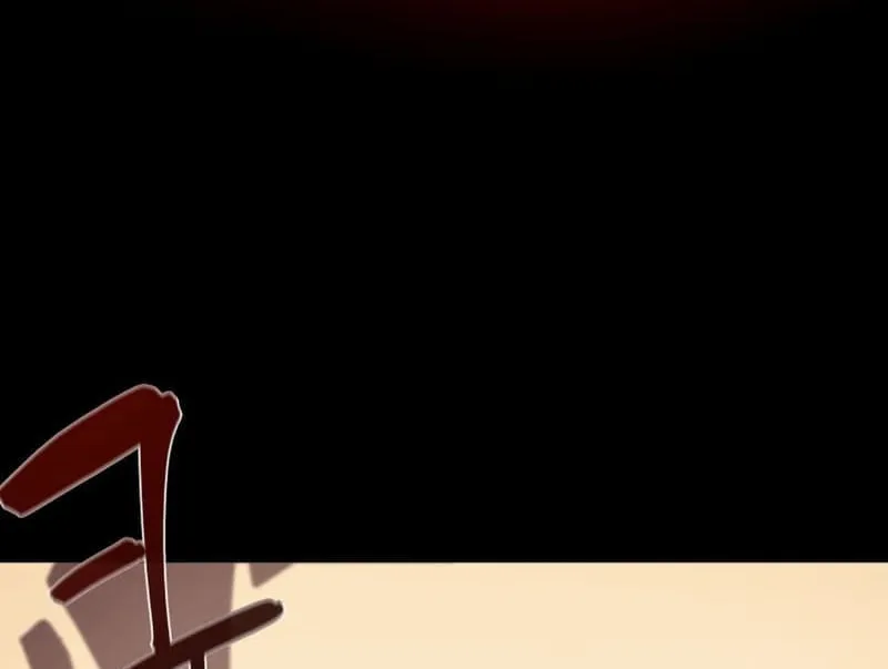 Read Dungeon Odyssey chapter 96 image 1 on Lezhin