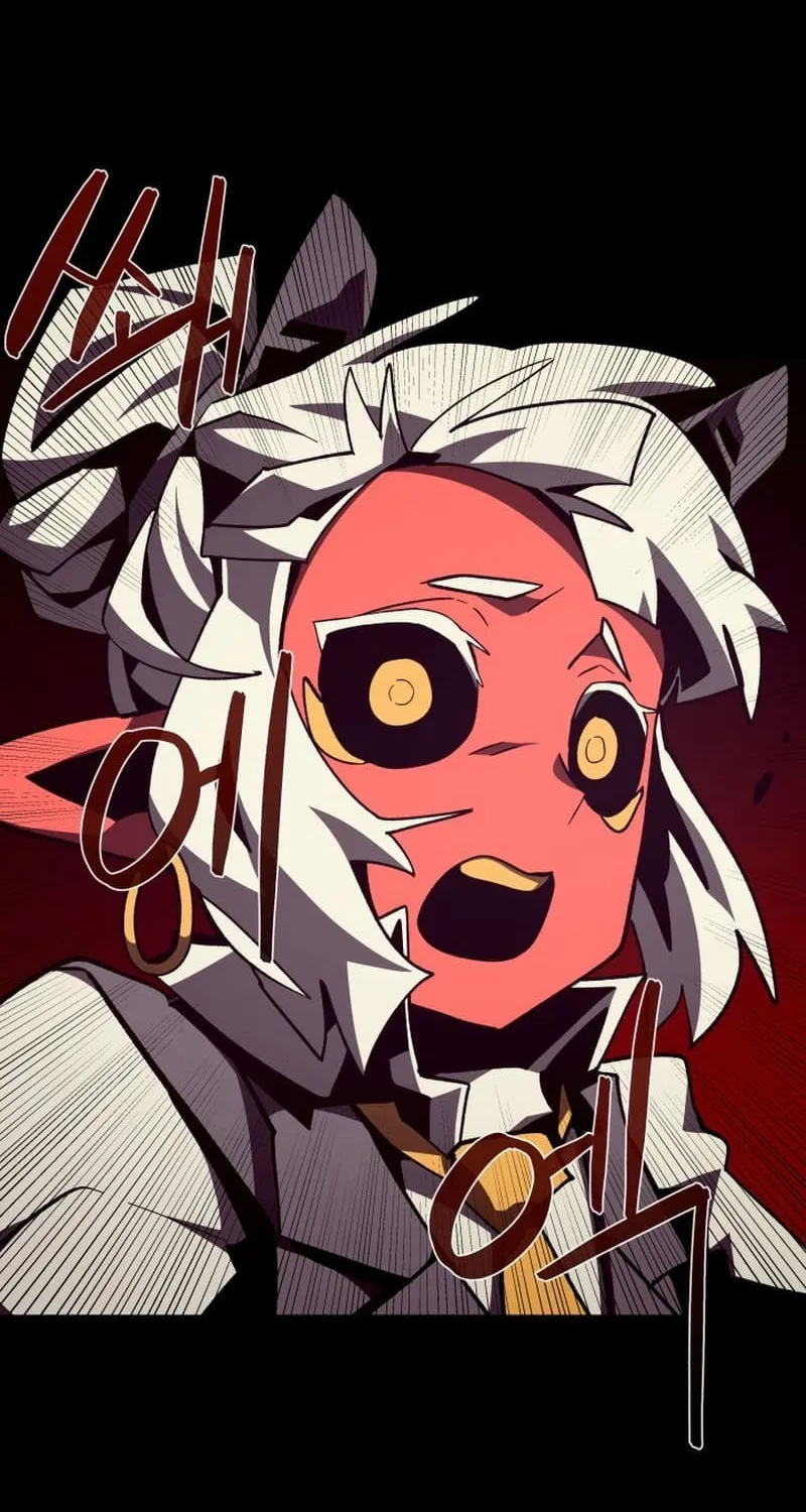 Read Dungeon Odyssey chapter 96 image 11 on Lezhin