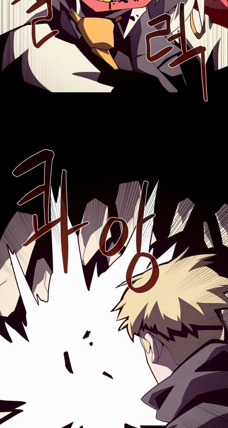 Read Dungeon Odyssey chapter 96 image 14 on Lezhin