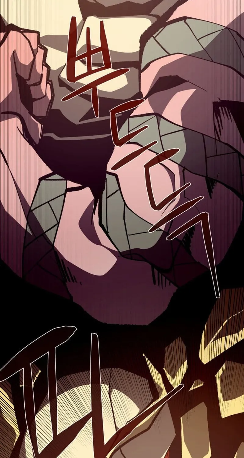 Read Dungeon Odyssey chapter 96 image 18 on Lezhin