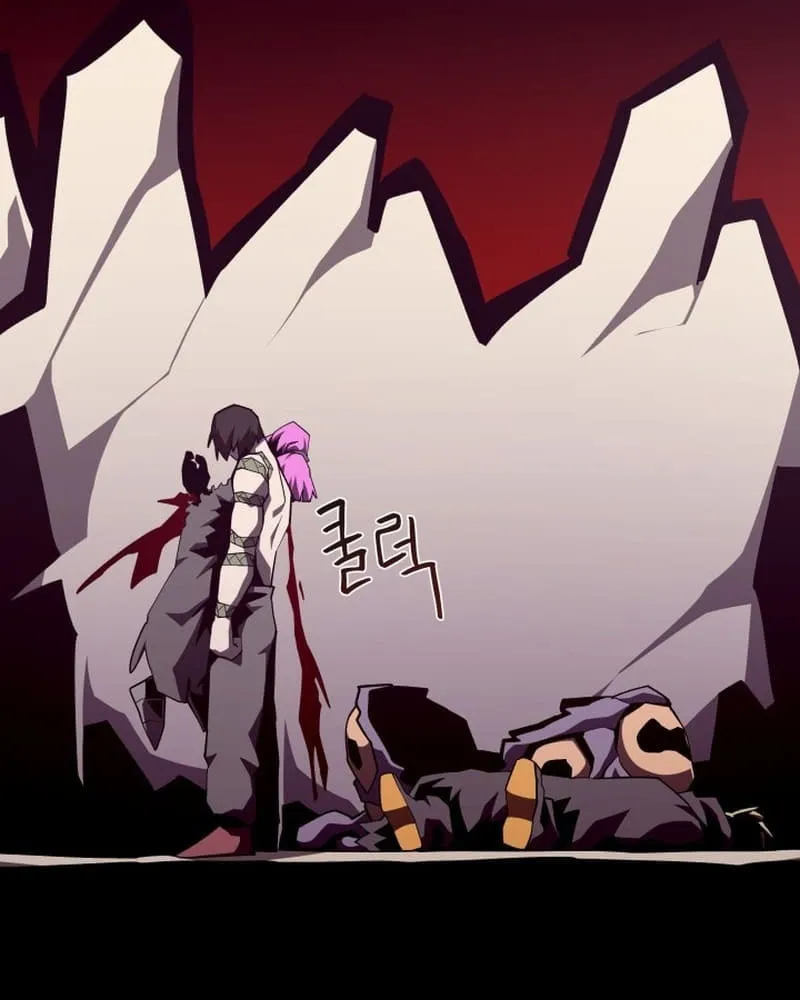 Read Dungeon Odyssey chapter 96 image 30 on Lezhin