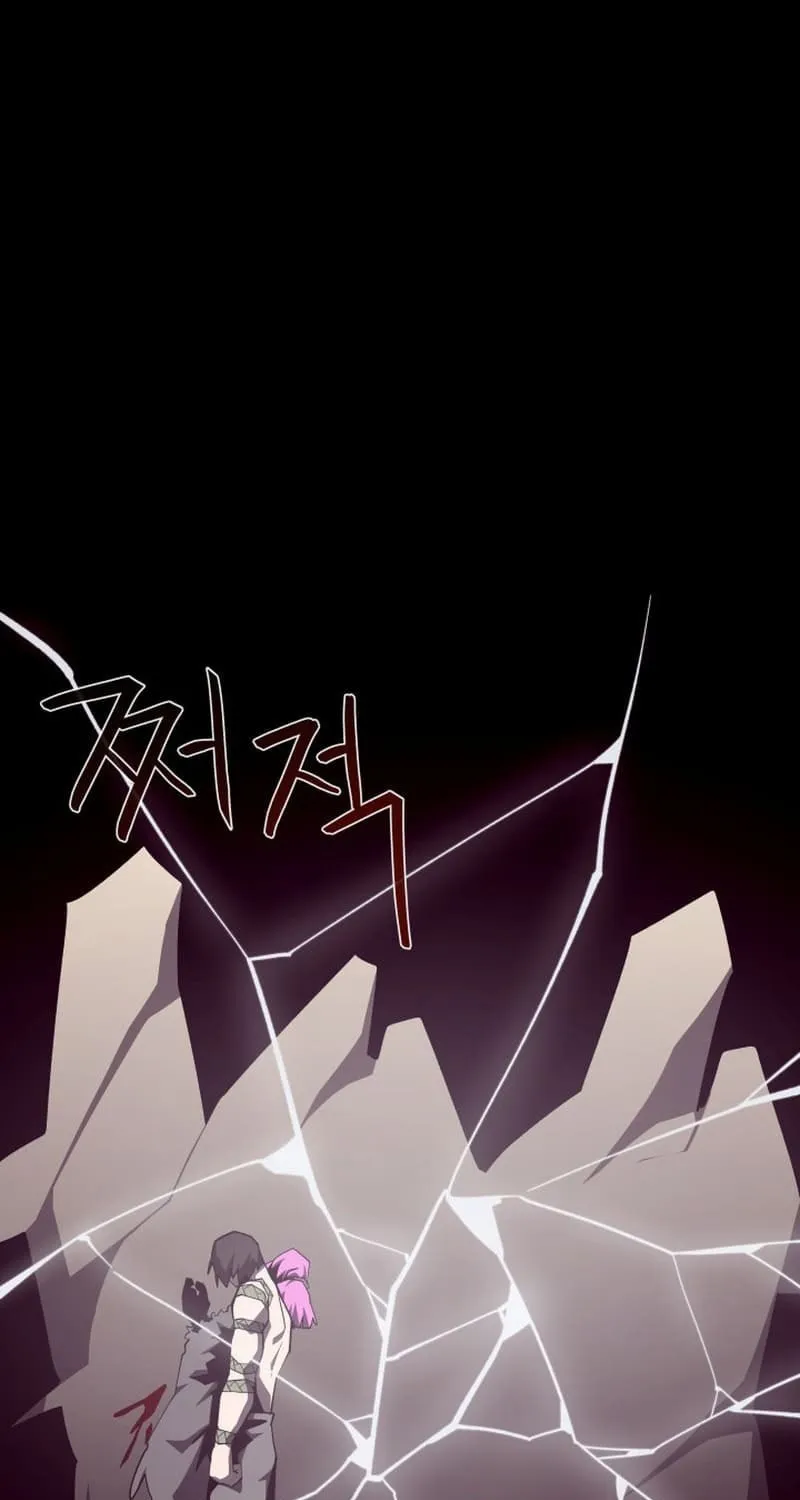 Read Dungeon Odyssey chapter 96 image 31 on Lezhin