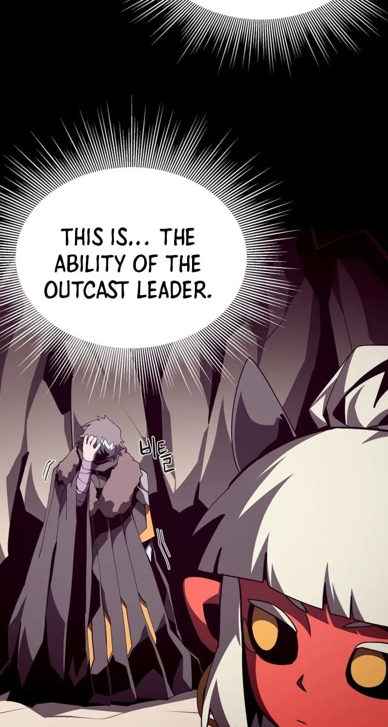 Read Dungeon Odyssey chapter 96 image 39 on Lezhin
