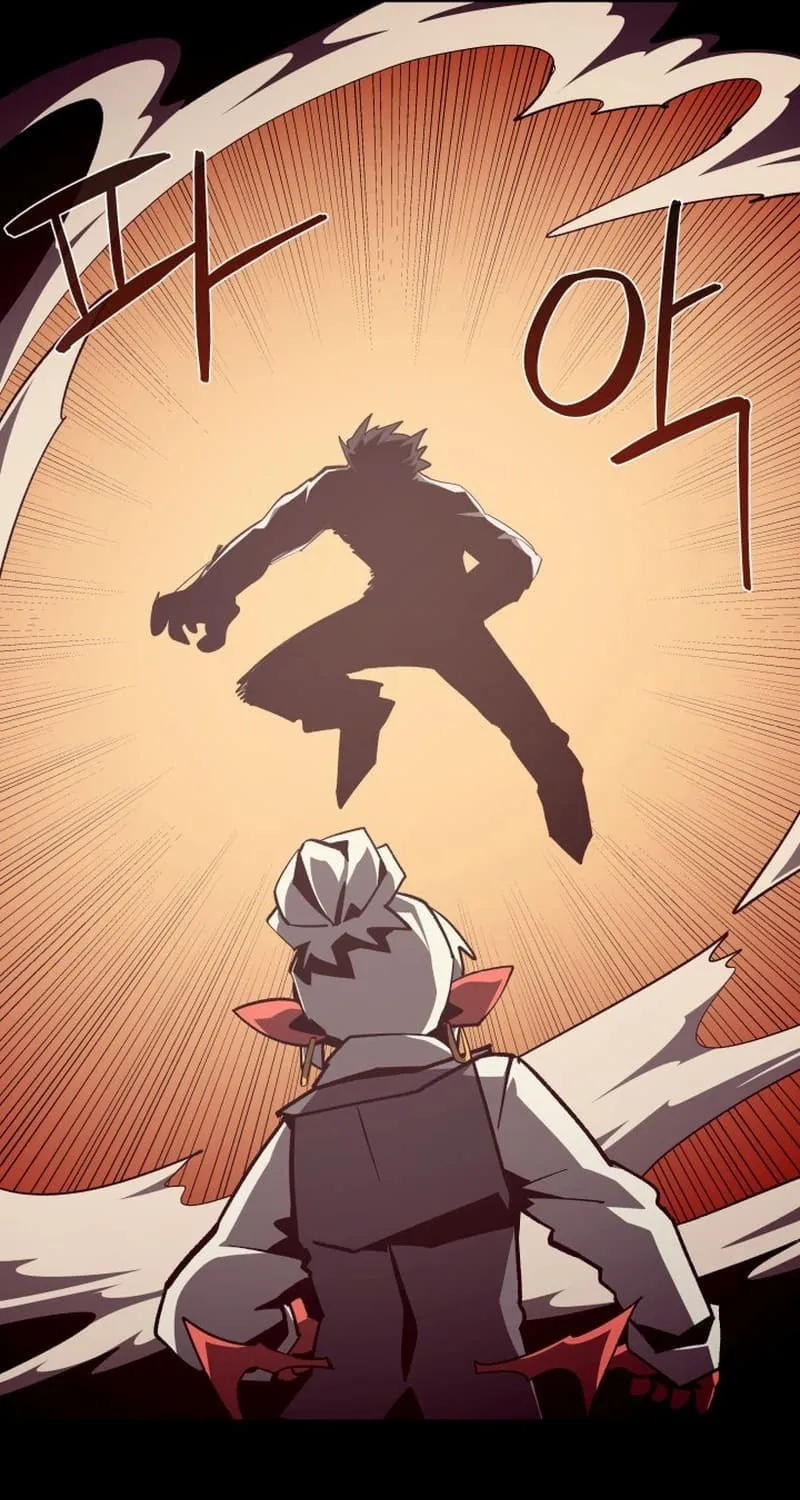 Read Dungeon Odyssey chapter 96 image 43 on Lezhin