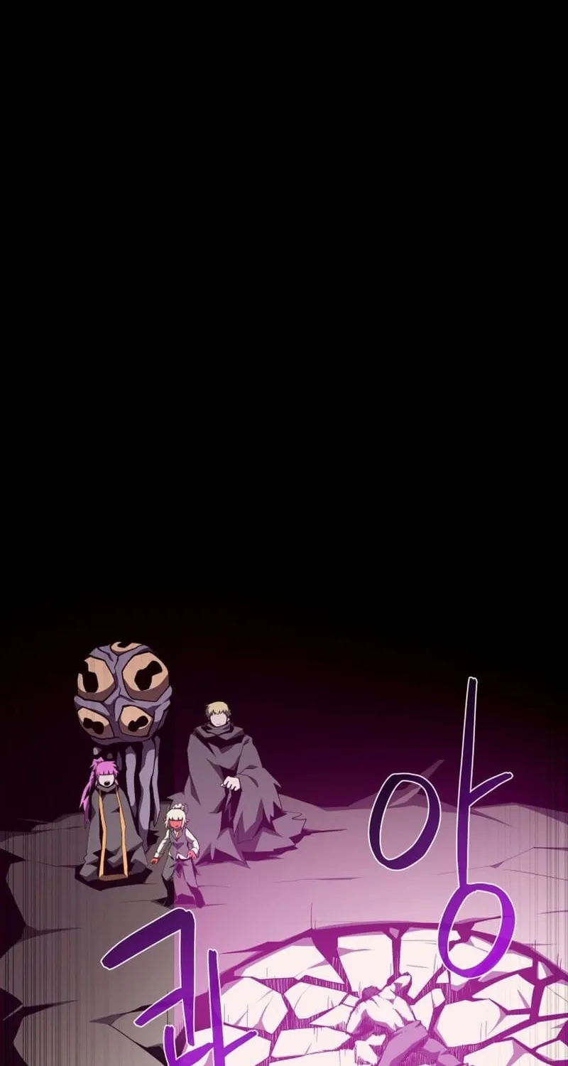 Read Dungeon Odyssey chapter 96 image 44 on Lezhin