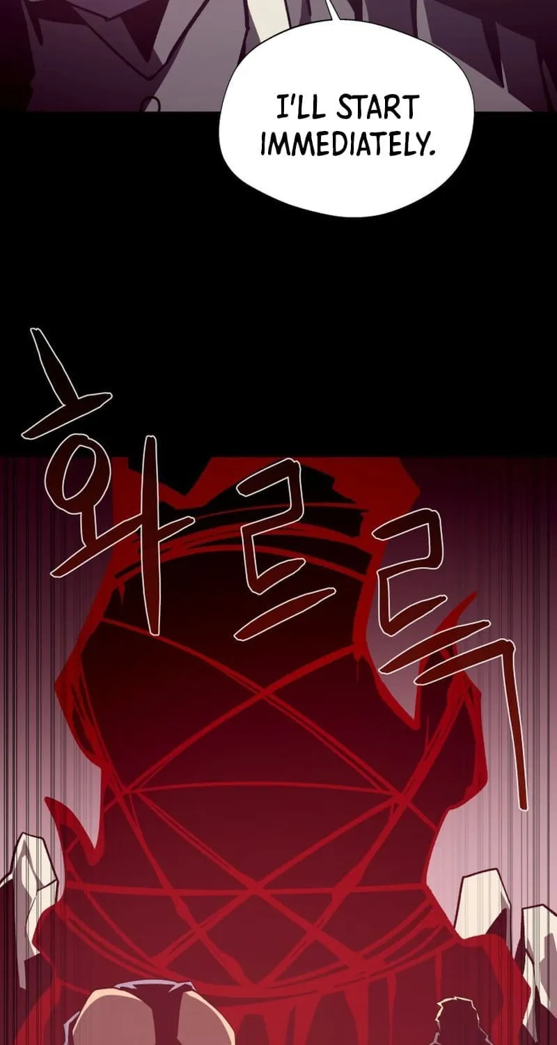Read Dungeon Odyssey chapter 96 image 75 on Lezhin