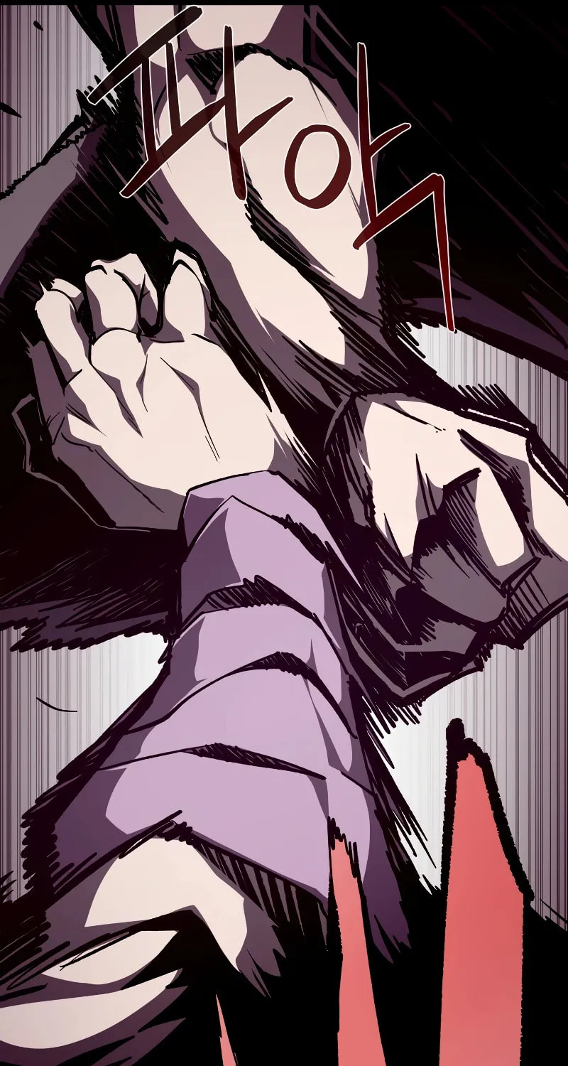 Read Dungeon Odyssey chapter 97 image 10 on Lezhin