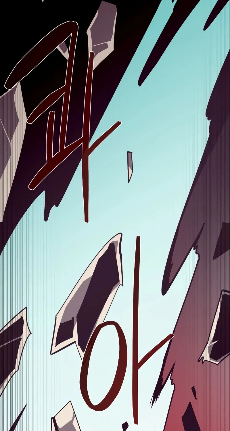Read Dungeon Odyssey chapter 97 image 17 on Lezhin
