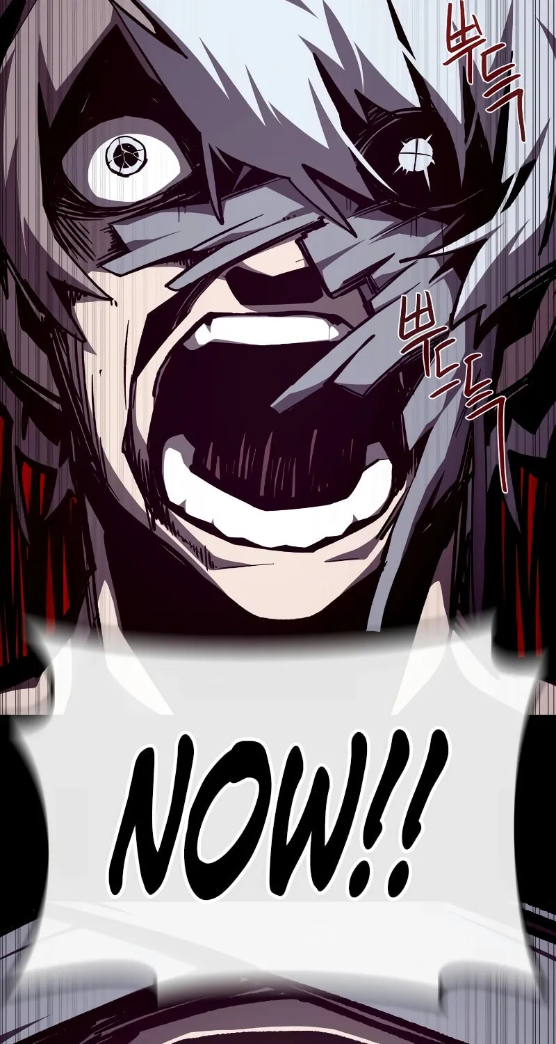 Read Dungeon Odyssey chapter 97 image 38 on Lezhin