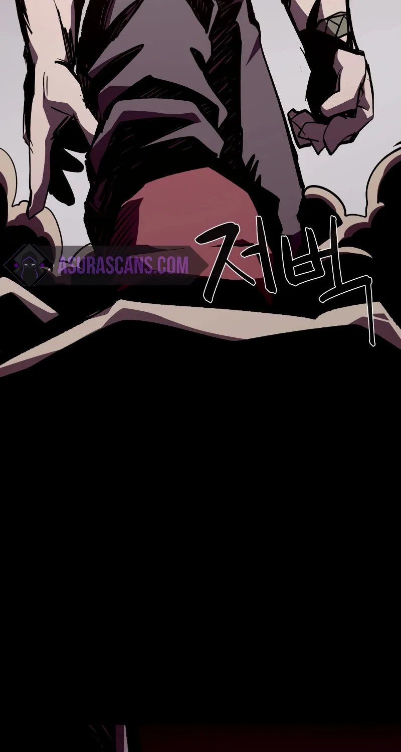 Read Dungeon Odyssey chapter 97 image 4 on Lezhin