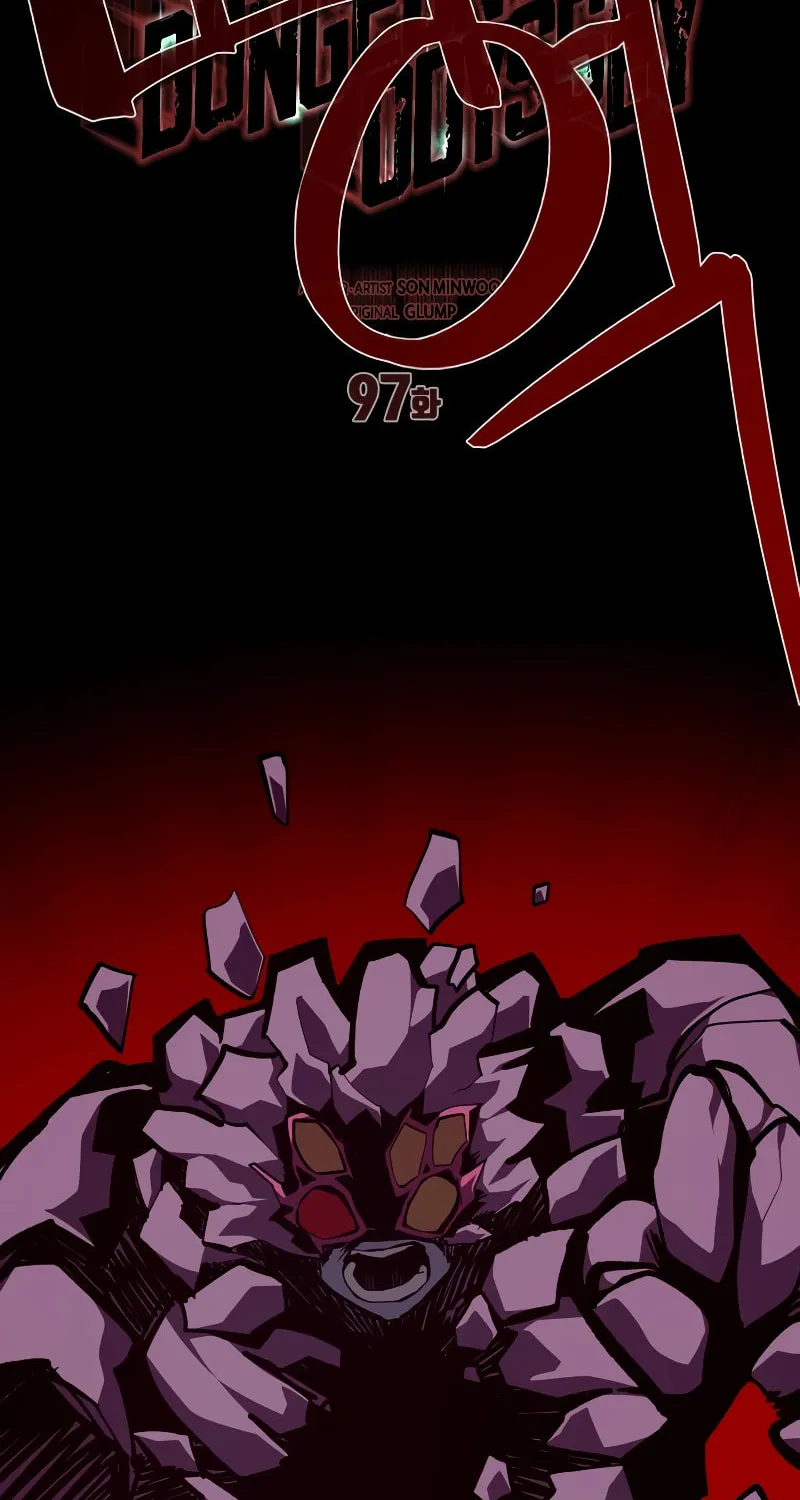 Read Dungeon Odyssey chapter 97 image 40 on Lezhin