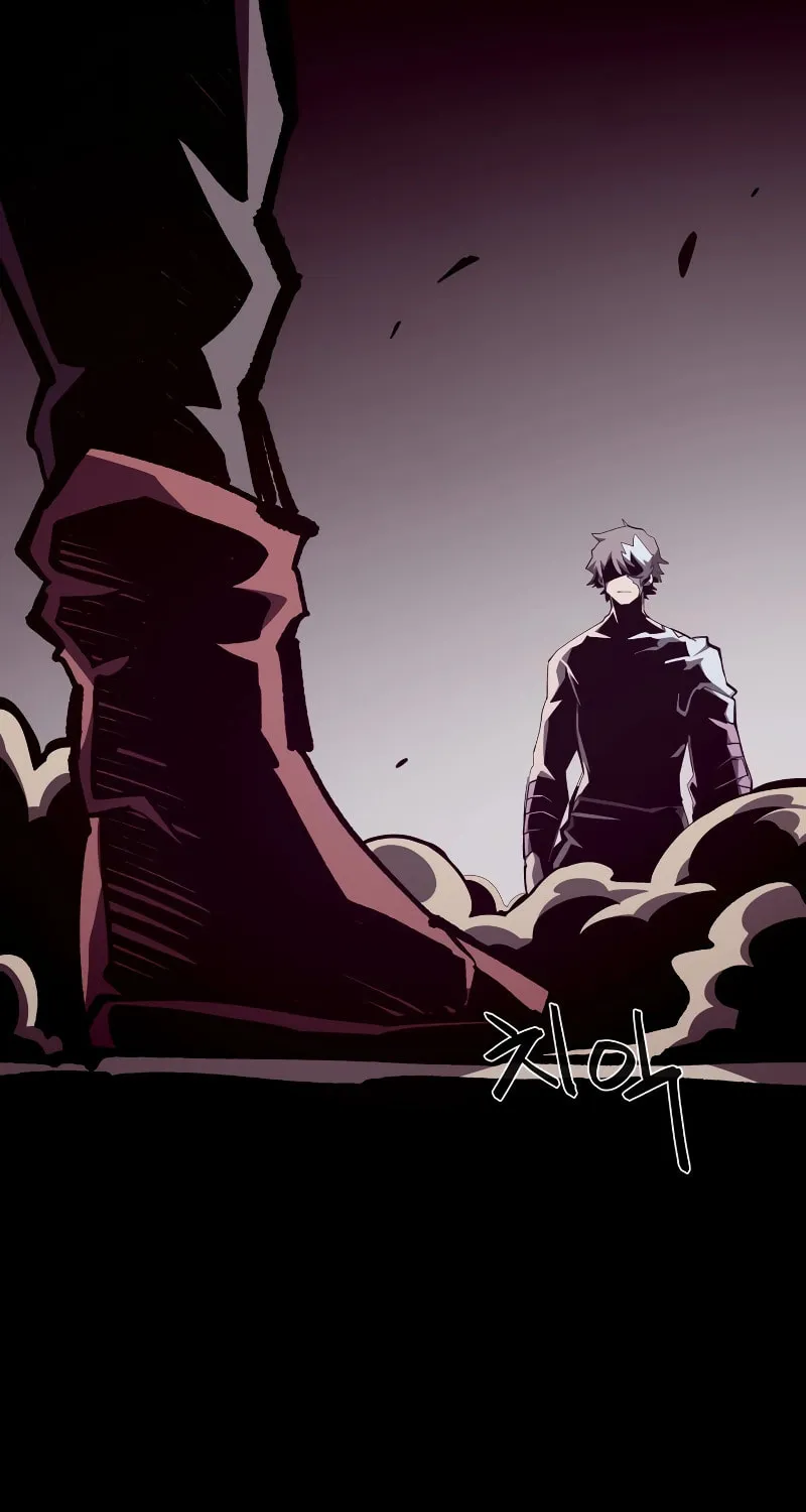 Read Dungeon Odyssey chapter 97 image 5 on Lezhin