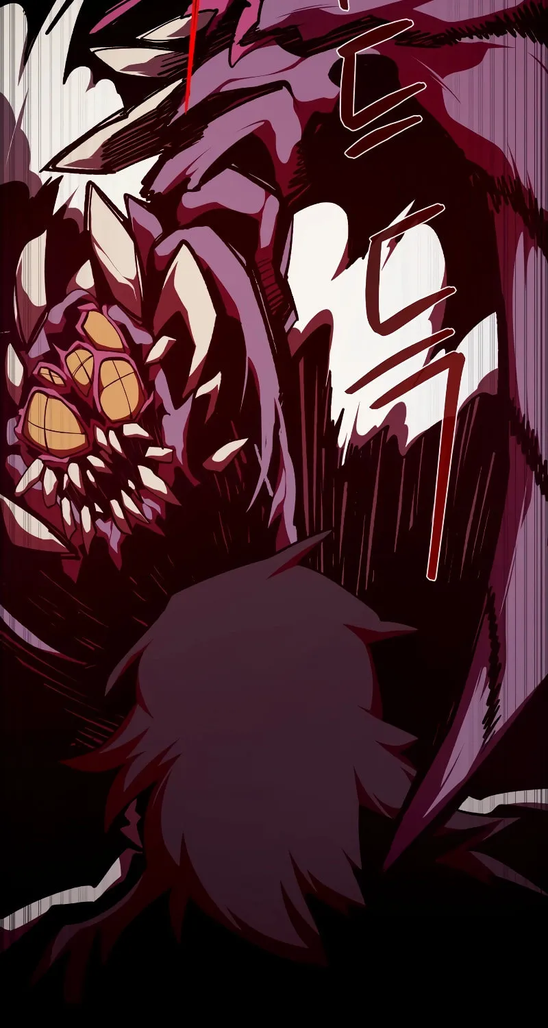 Read Dungeon Odyssey chapter 97 image 55 on Lezhin