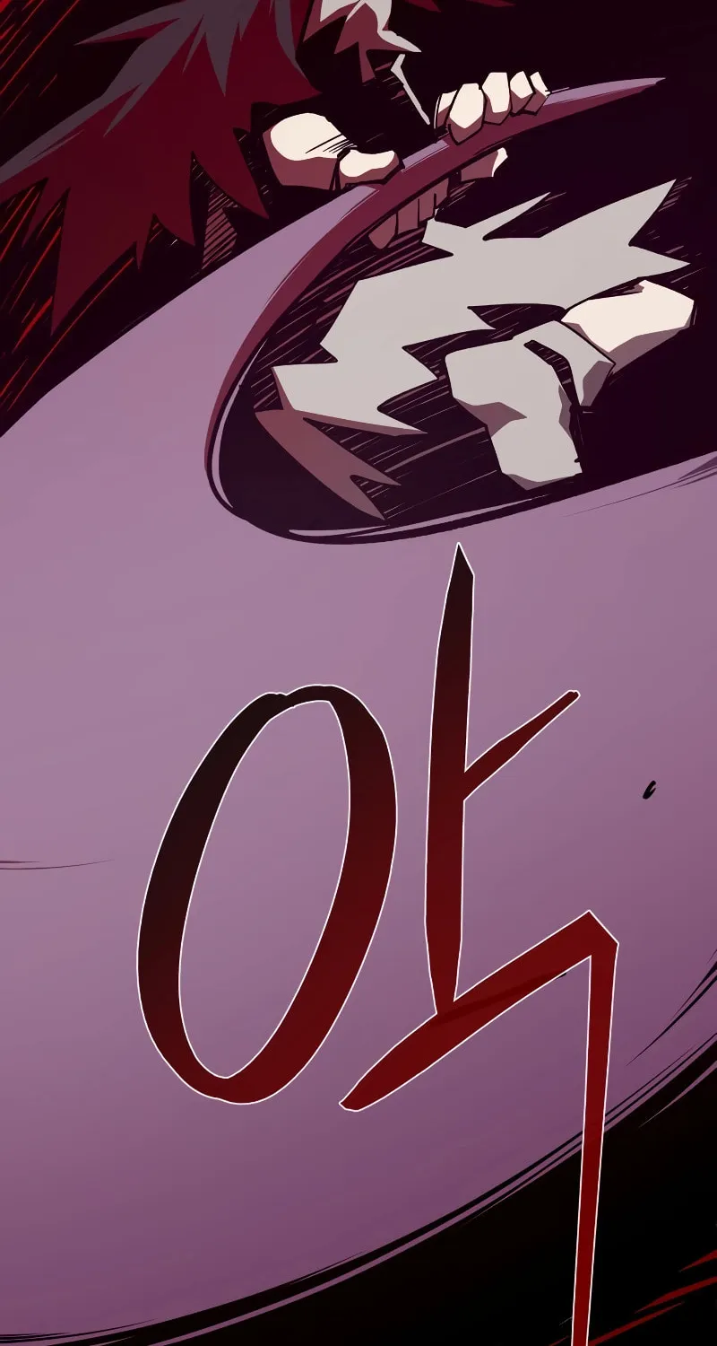 Read Dungeon Odyssey chapter 97 image 60 on Lezhin