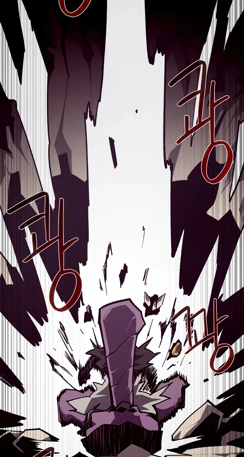 Read Dungeon Odyssey chapter 97 image 69 on Lezhin