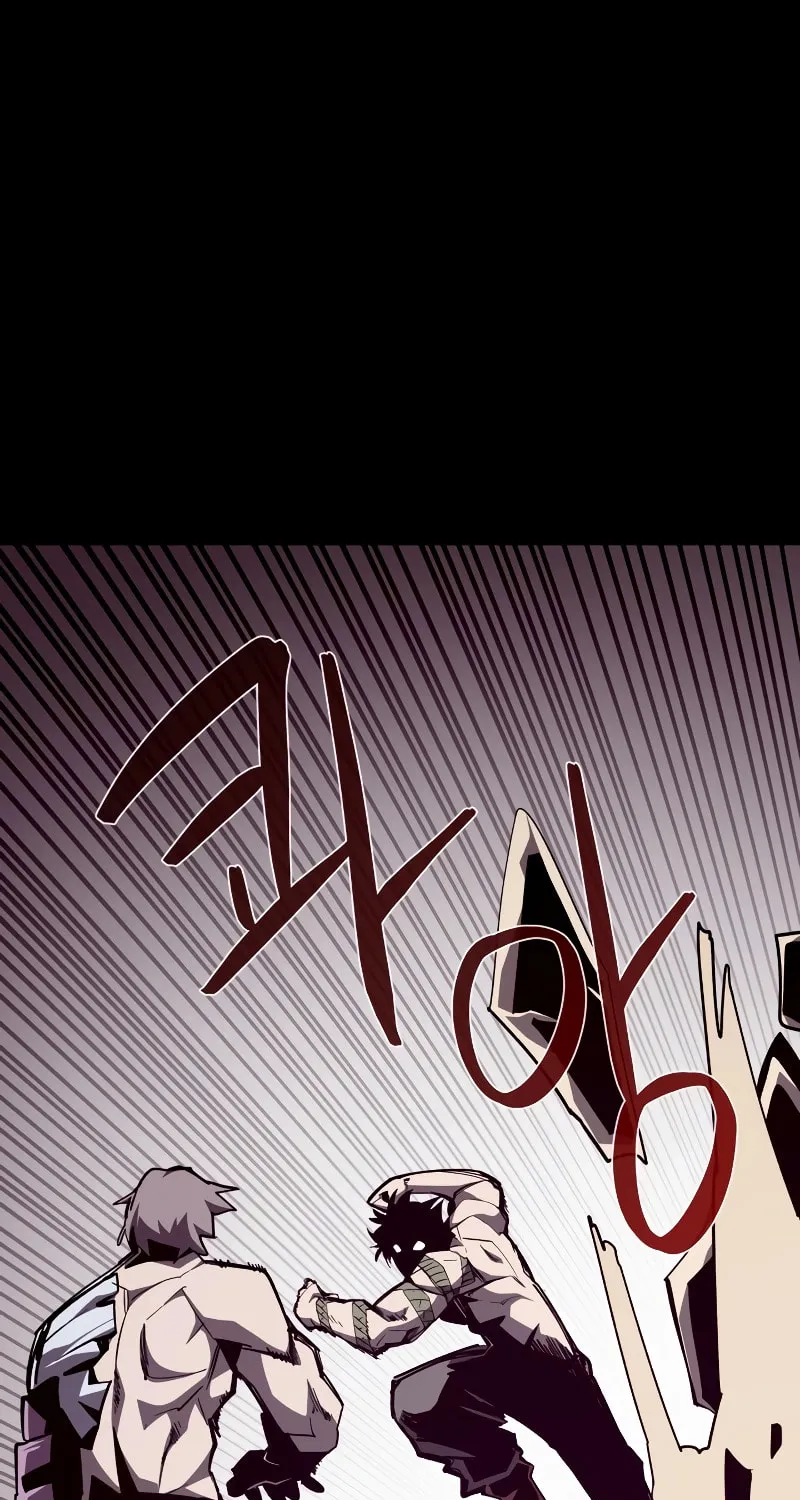 Read Dungeon Odyssey chapter 97 image 7 on Lezhin