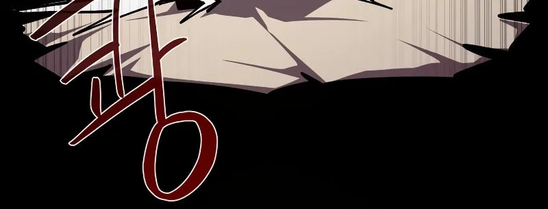 Read Dungeon Odyssey chapter 97 image 70 on Lezhin