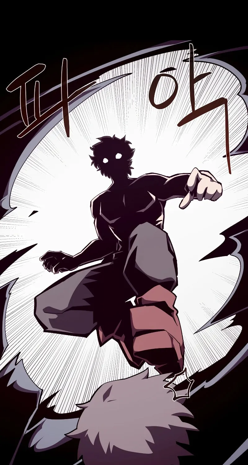 Read Dungeon Odyssey chapter 98 image 15 on Lezhin