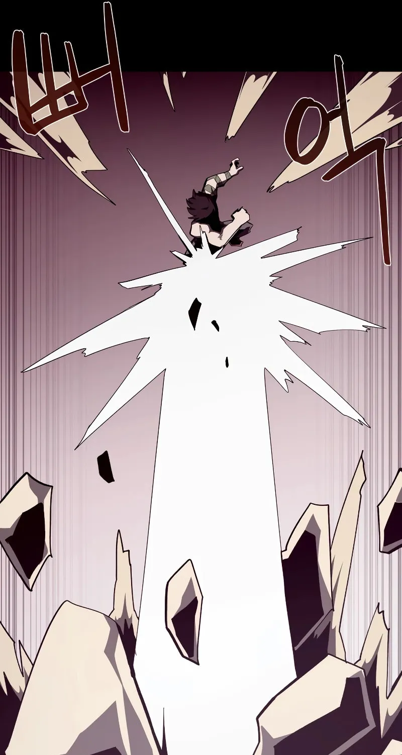 Read Dungeon Odyssey chapter 98 image 20 on Lezhin