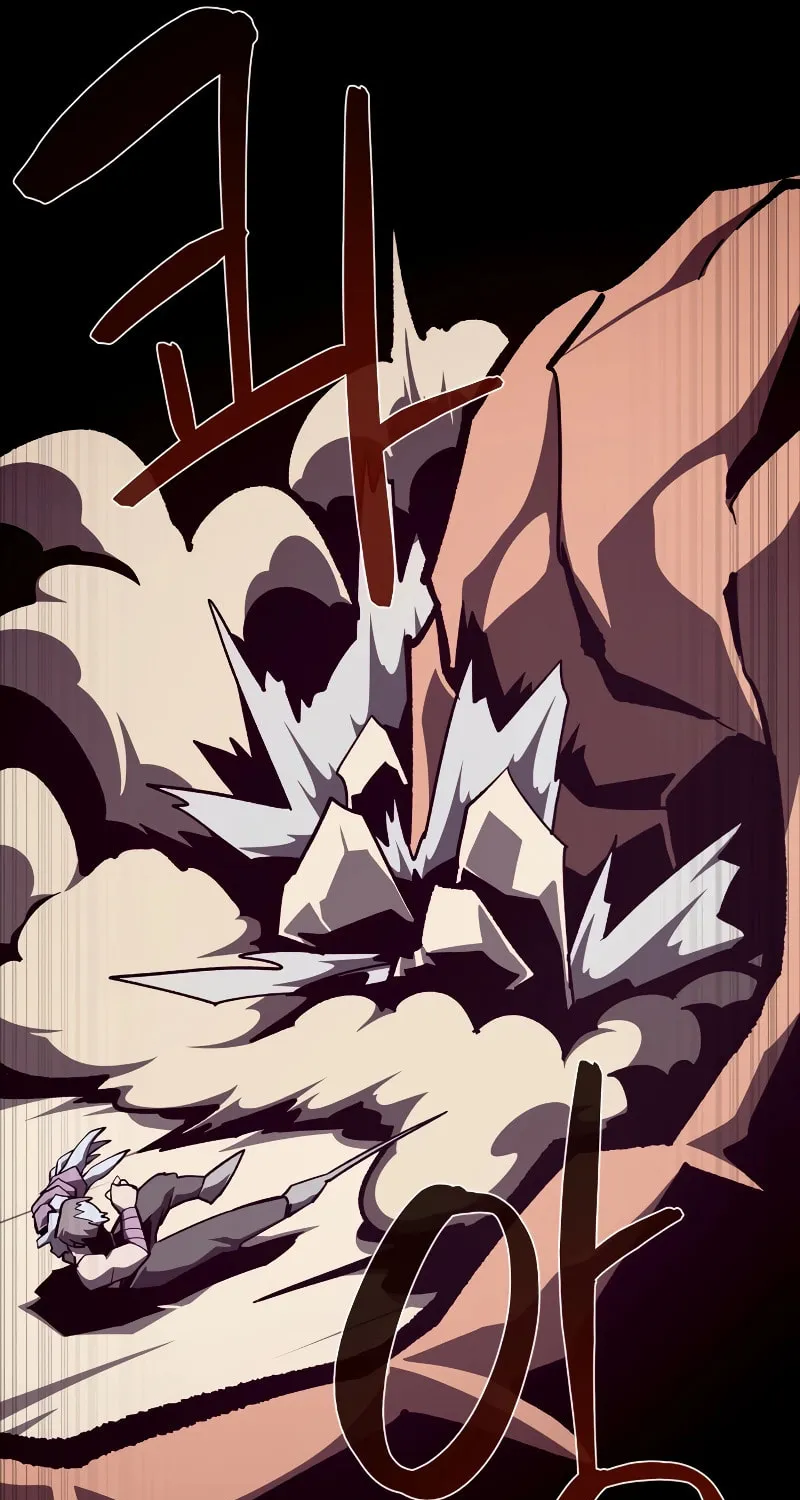 Read Dungeon Odyssey chapter 98 image 38 on Lezhin