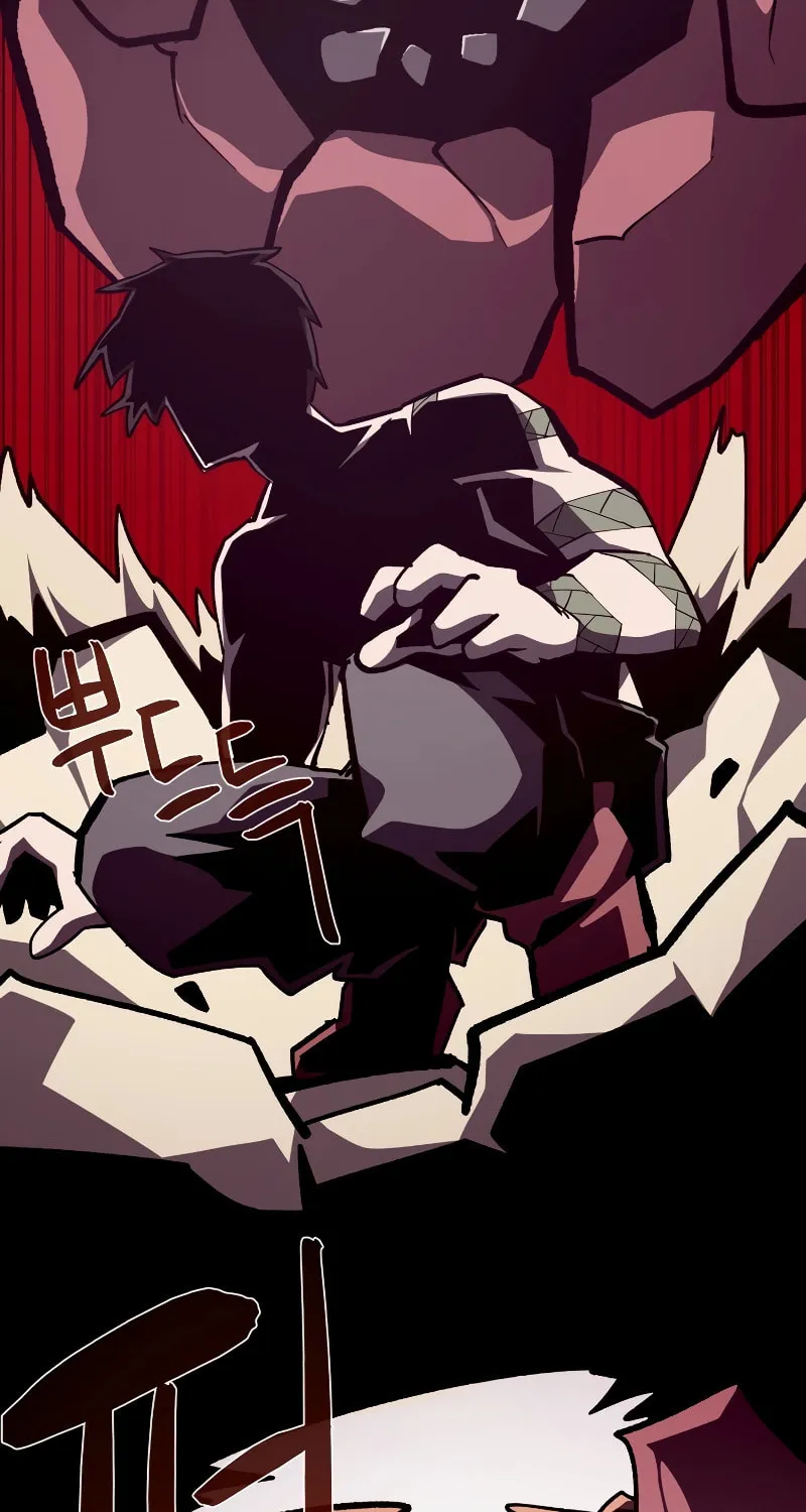 Read Dungeon Odyssey chapter 98 image 61 on Lezhin