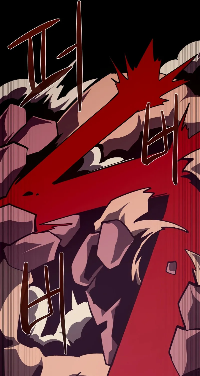 Read Dungeon Odyssey chapter 98 image 65 on Lezhin