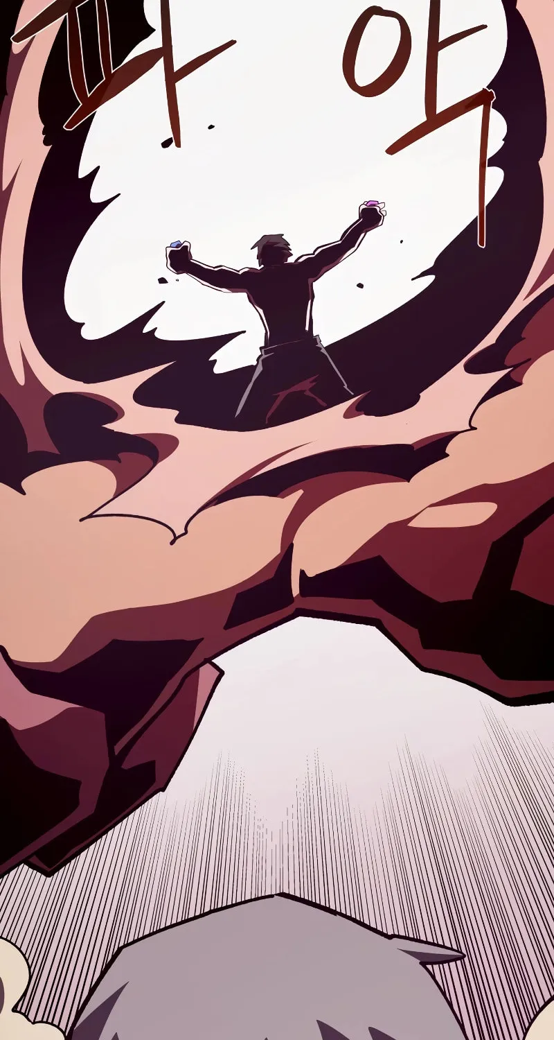 Read Dungeon Odyssey chapter 98 image 68 on Lezhin