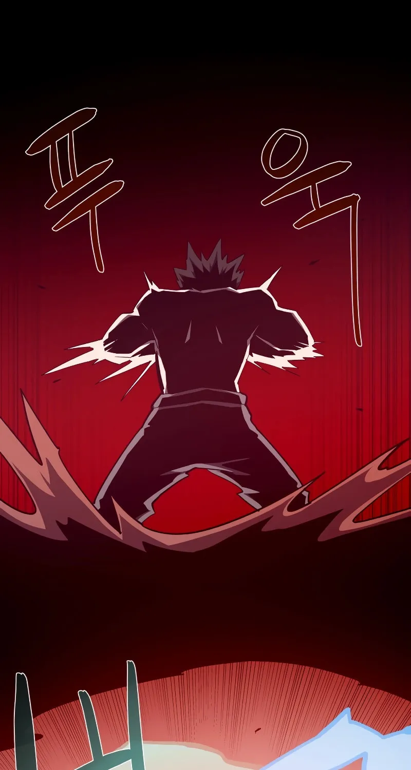 Read Dungeon Odyssey chapter 98 image 71 on Lezhin