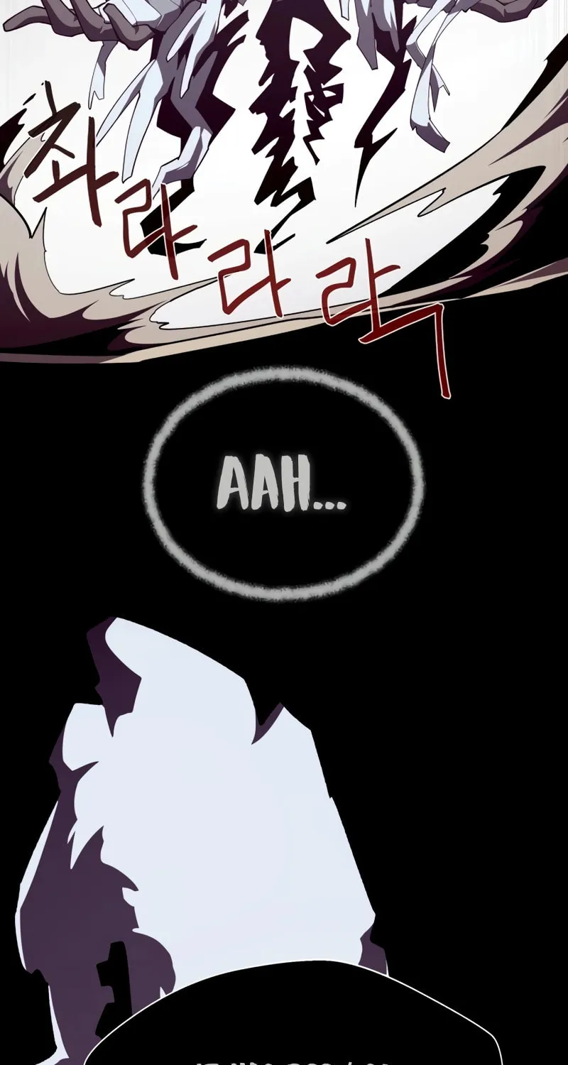 Read Dungeon Odyssey chapter 99 image 12 on Lezhin