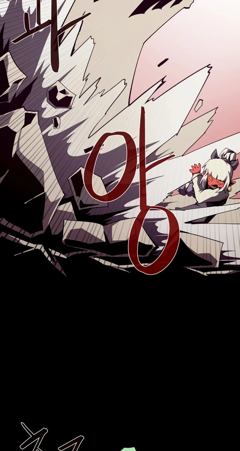 Read Dungeon Odyssey chapter 99 image 23 on Lezhin